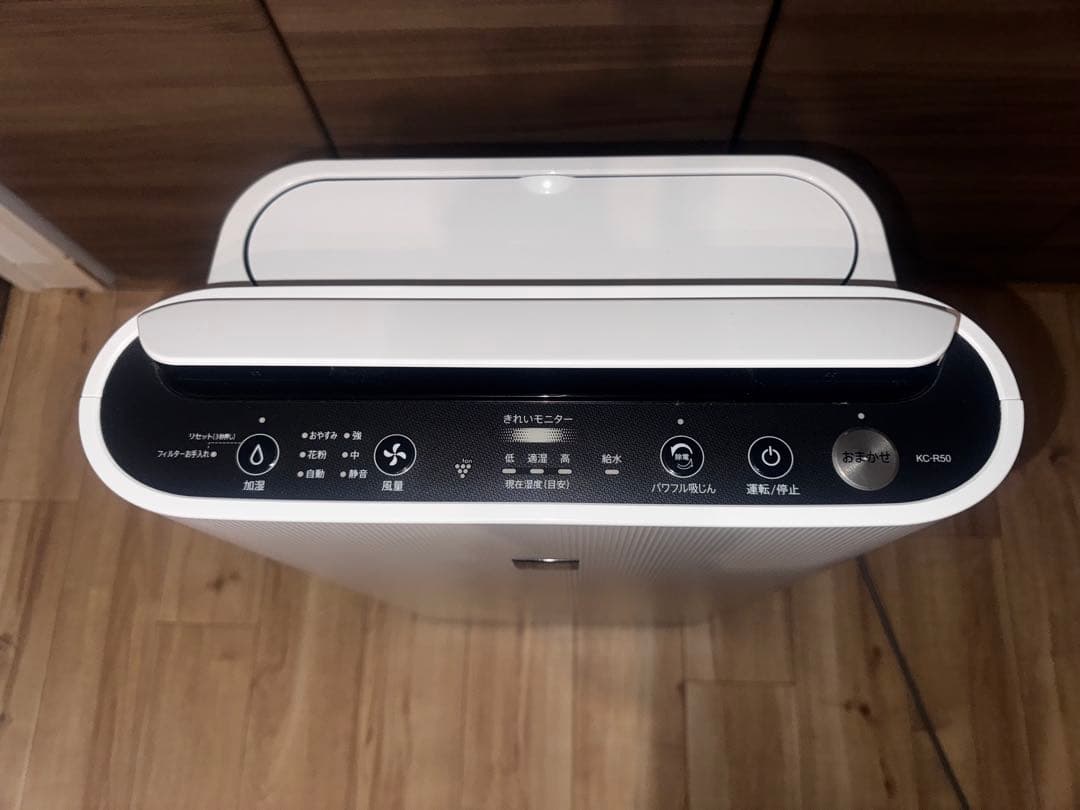 シャープ 加湿 空気清浄機 KC-R50-W