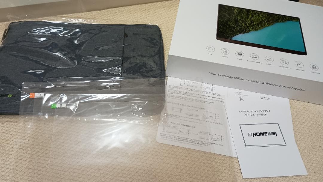 EWEI 17インチ 2560x1600 WQXGA タッチパネル