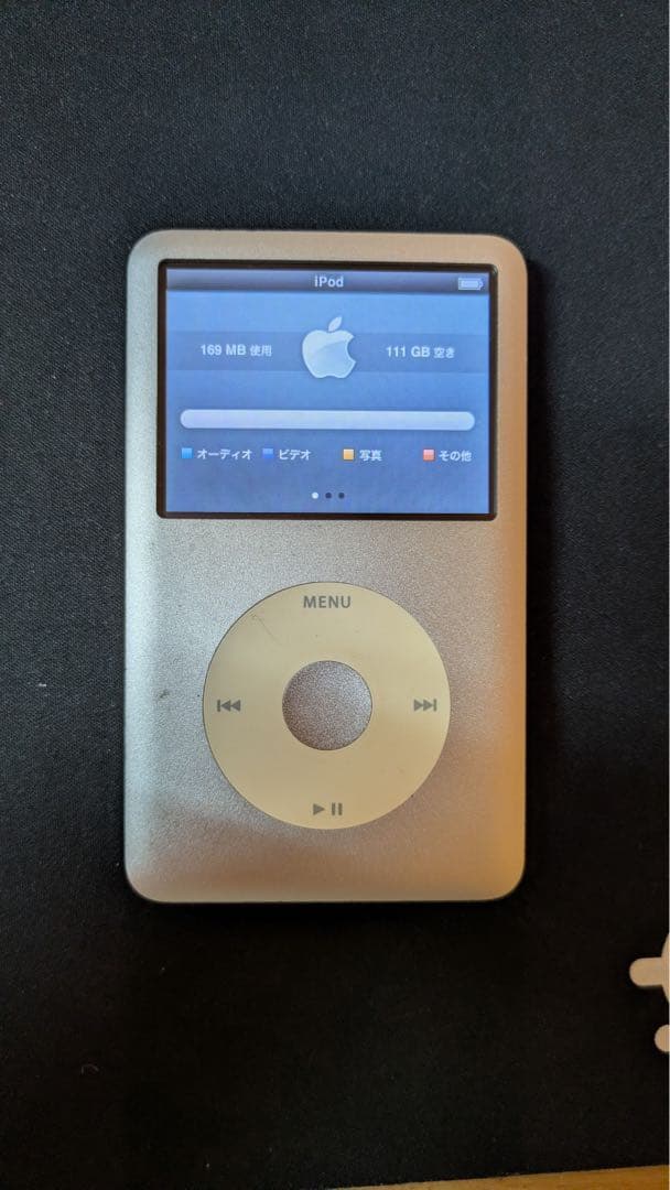 Apple iPod Classic 120GB ケーブルと送信機付き
