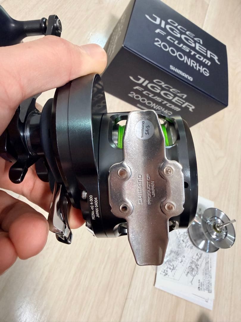 【tacoism】オシアジガーFカスタム2000NRHG