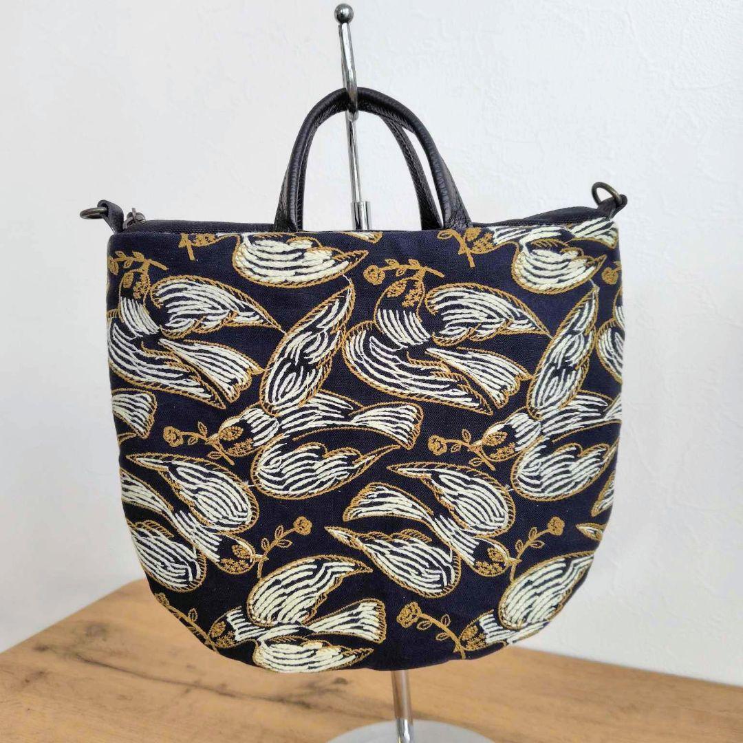 ミナペルホネン/following dayフォローイングディ/ロングラウンドショ