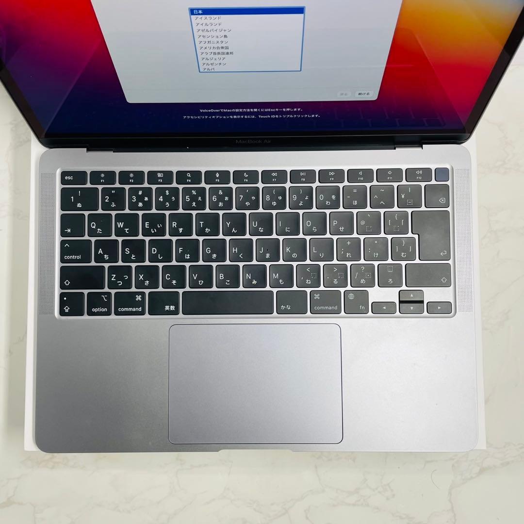 MacBook Air 2020 13インチ M1 8GB 256GB