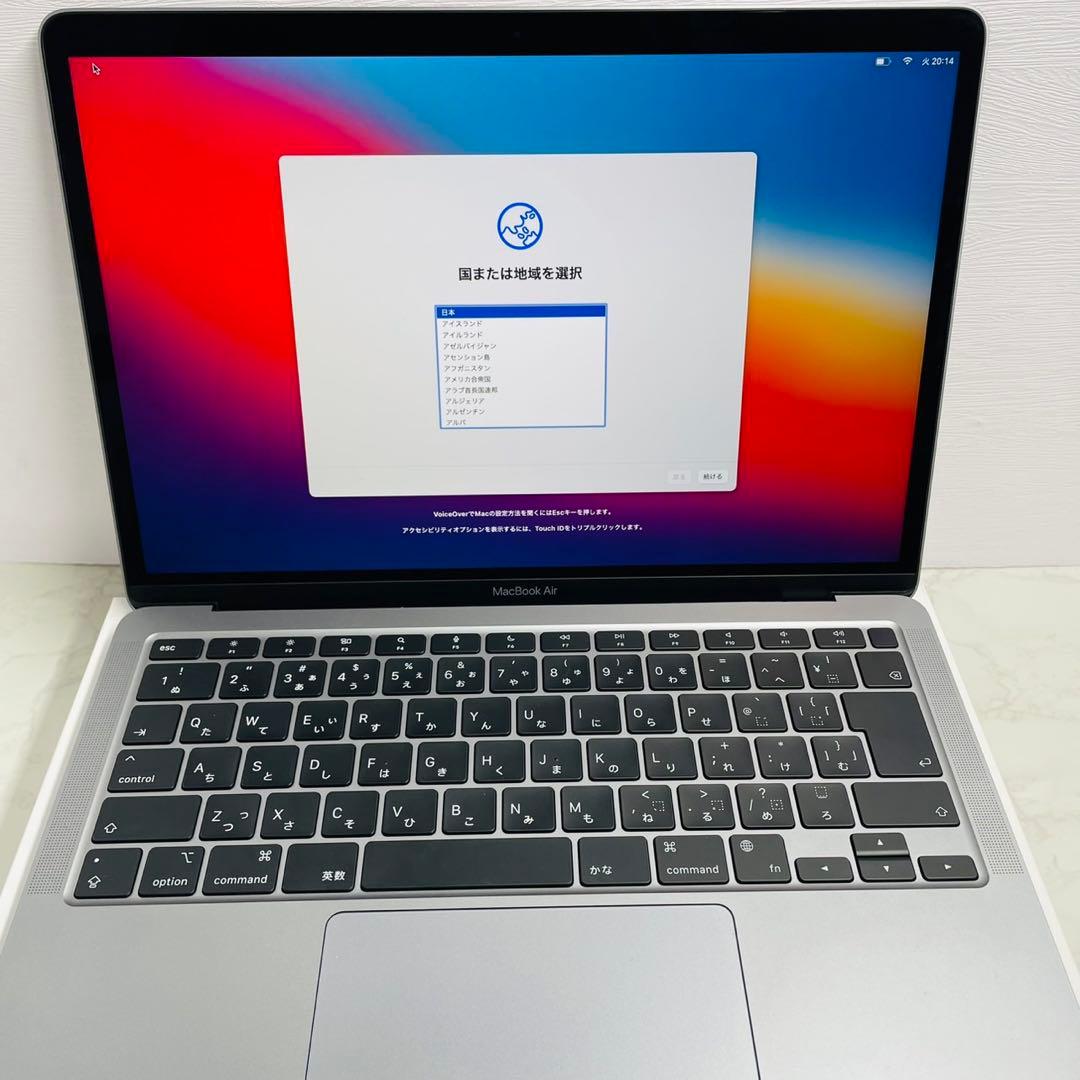 MacBook Air 2020 13インチ M1 8GB 256GB