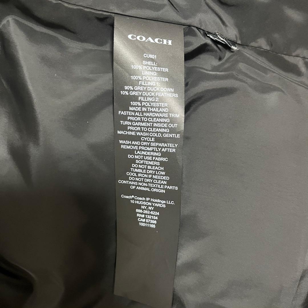 コーチダウンベスト　ベージュ/黒　Sサイズ