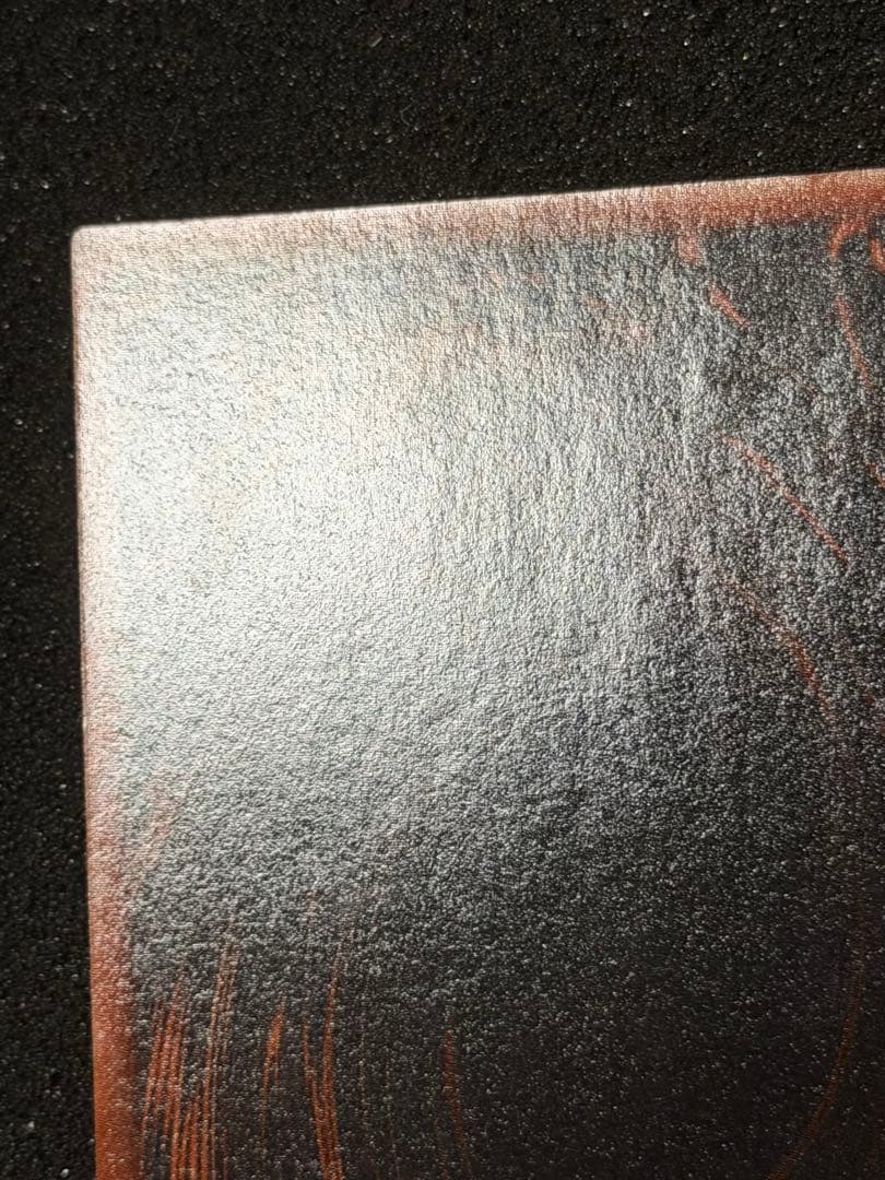 Y*様 【極美品〜超極美品】最安値300円から　オシリスの天空竜　プラチナシク貫