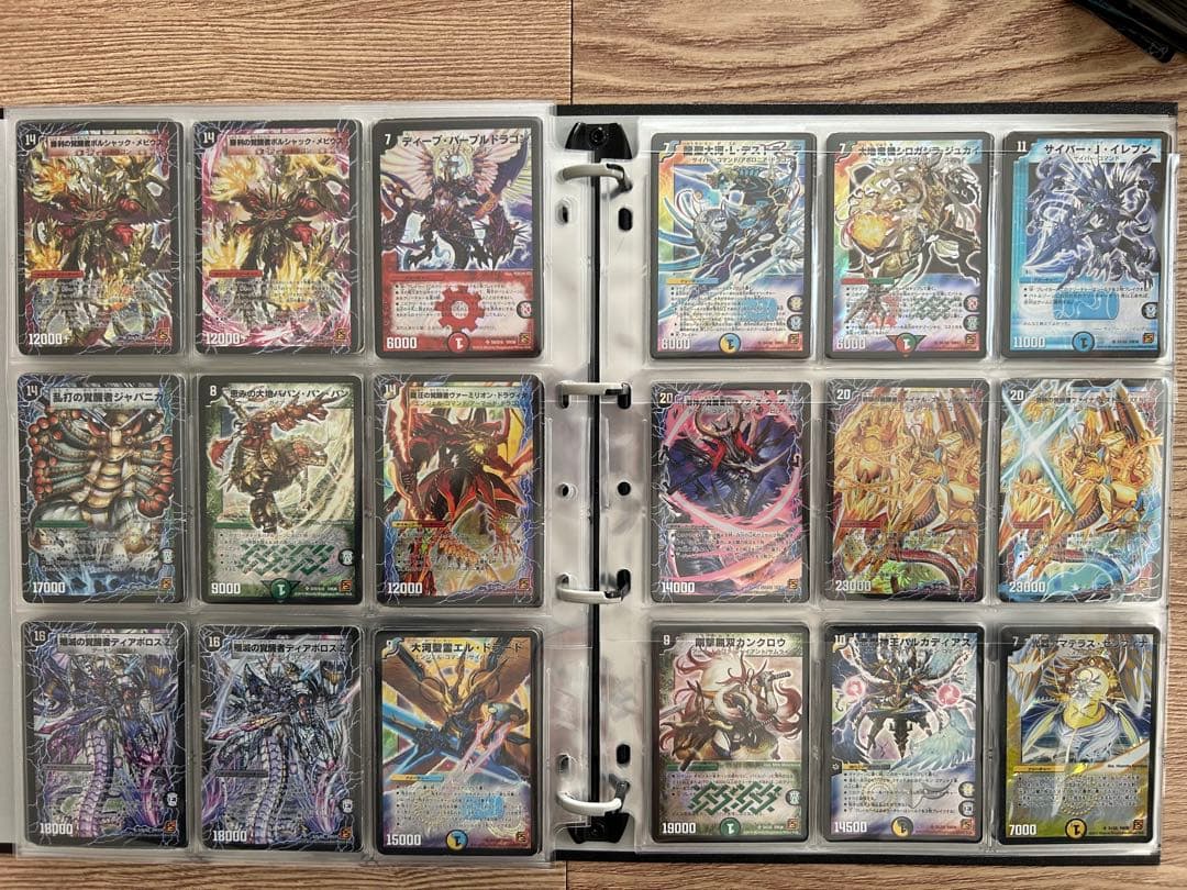 デュエルマスターズ DM01〜DM39 SRコンプリートセット+α 初期 まとめ
