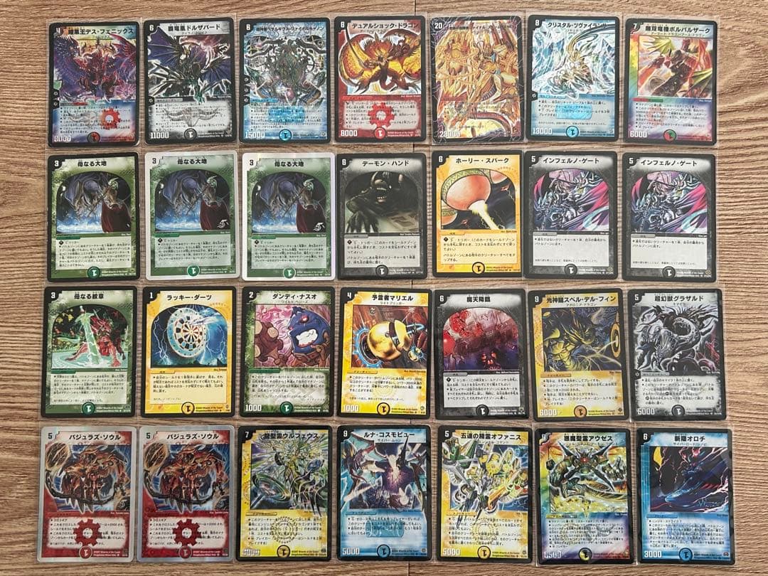 デュエルマスターズ DM01〜DM39 SRコンプリートセット+α 初期 まとめ