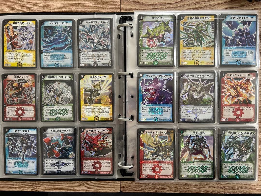 デュエルマスターズ DM01〜DM39 SRコンプリートセット+α 初期 まとめ