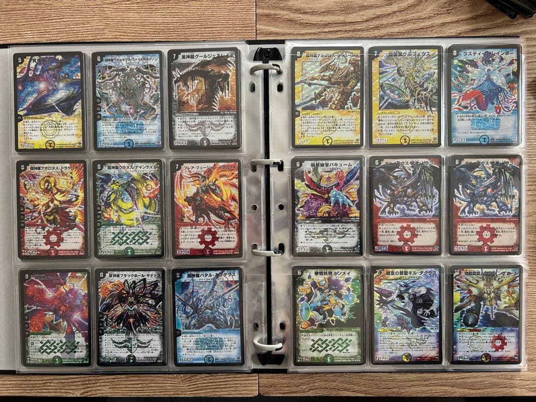 デュエルマスターズ DM01〜DM39 SRコンプリートセット+α 初期 まとめ
