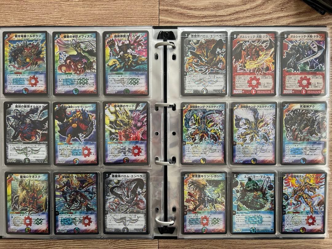 デュエルマスターズ DM01〜DM39 SRコンプリートセット+α 初期 まとめ