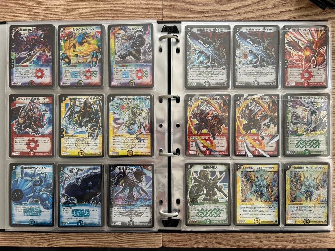 デュエルマスターズ DM01〜DM39 SRコンプリートセット+α 初期 まとめ