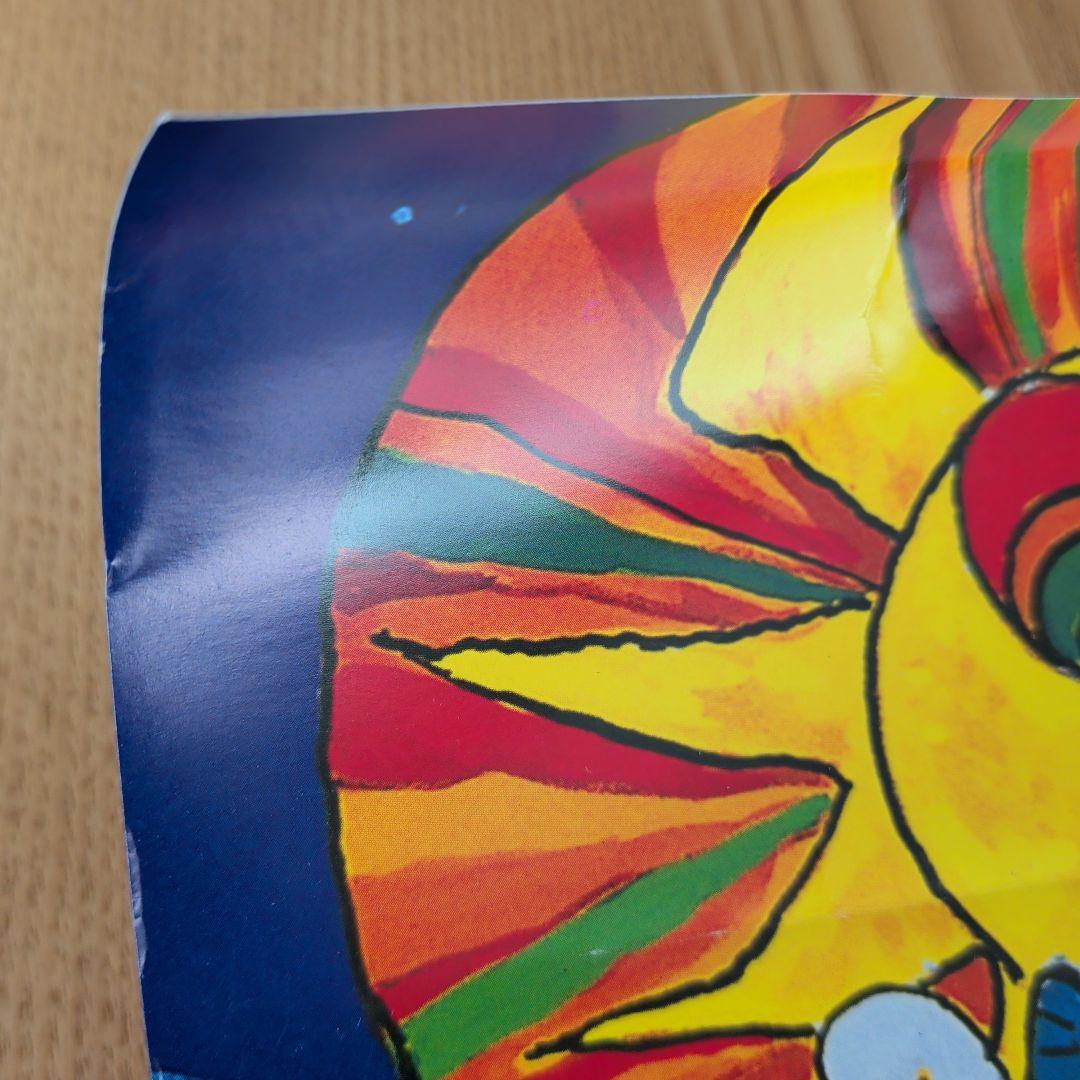 映画クレヨンしんちゃん 嵐を呼ぶ モーレツ！オトナ帝国の逆襲（B1サイズ）