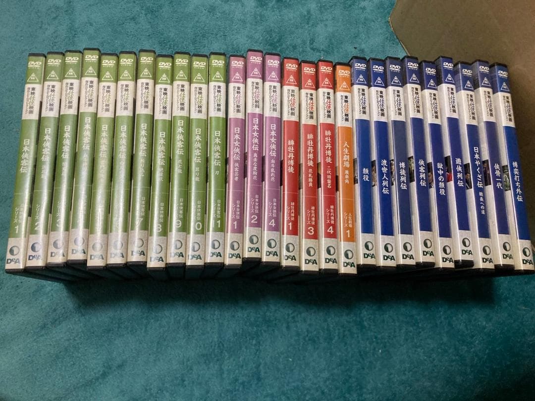 東映任侠映画　傑作DVDコレクション　27本　まとめ　セット