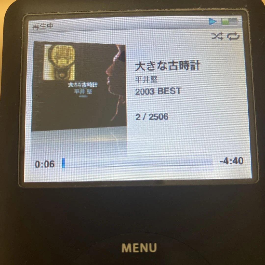Apple iPod Classic ブラック　80GB