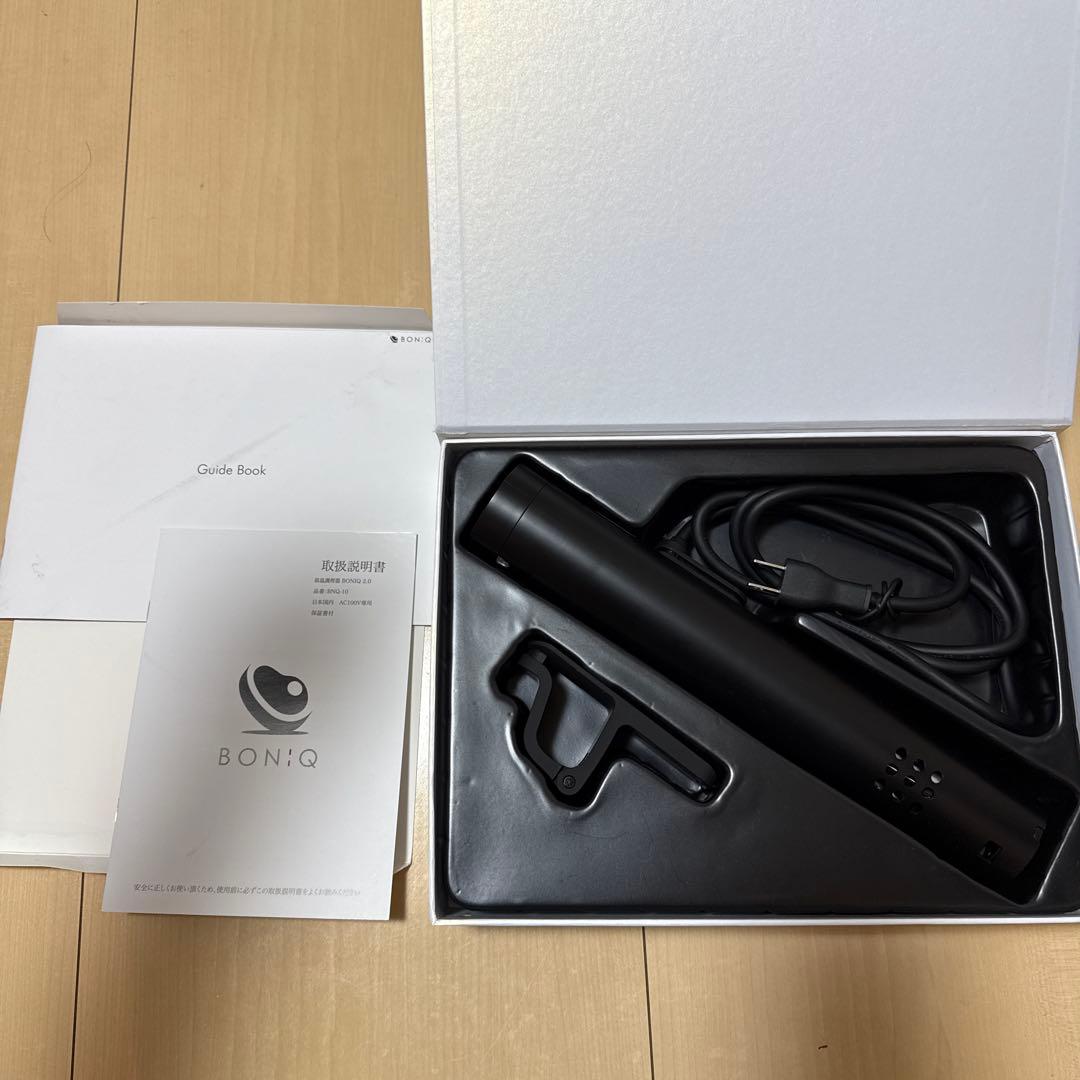 BONIQ 2.0低温調理器 本体