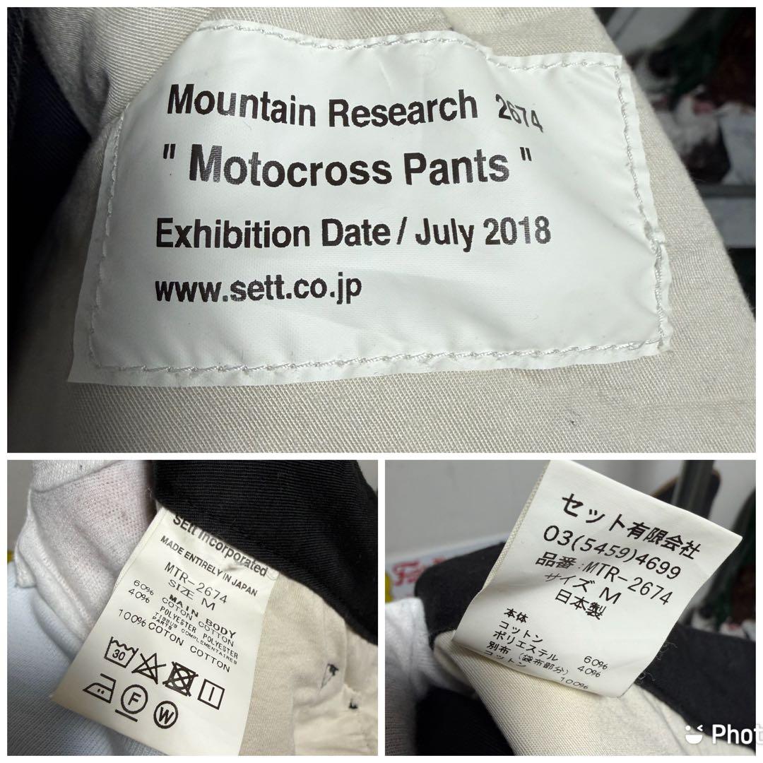 マウンテンリサーチ　ジェネラルリサーチ モトクロスパンツ　サイズM