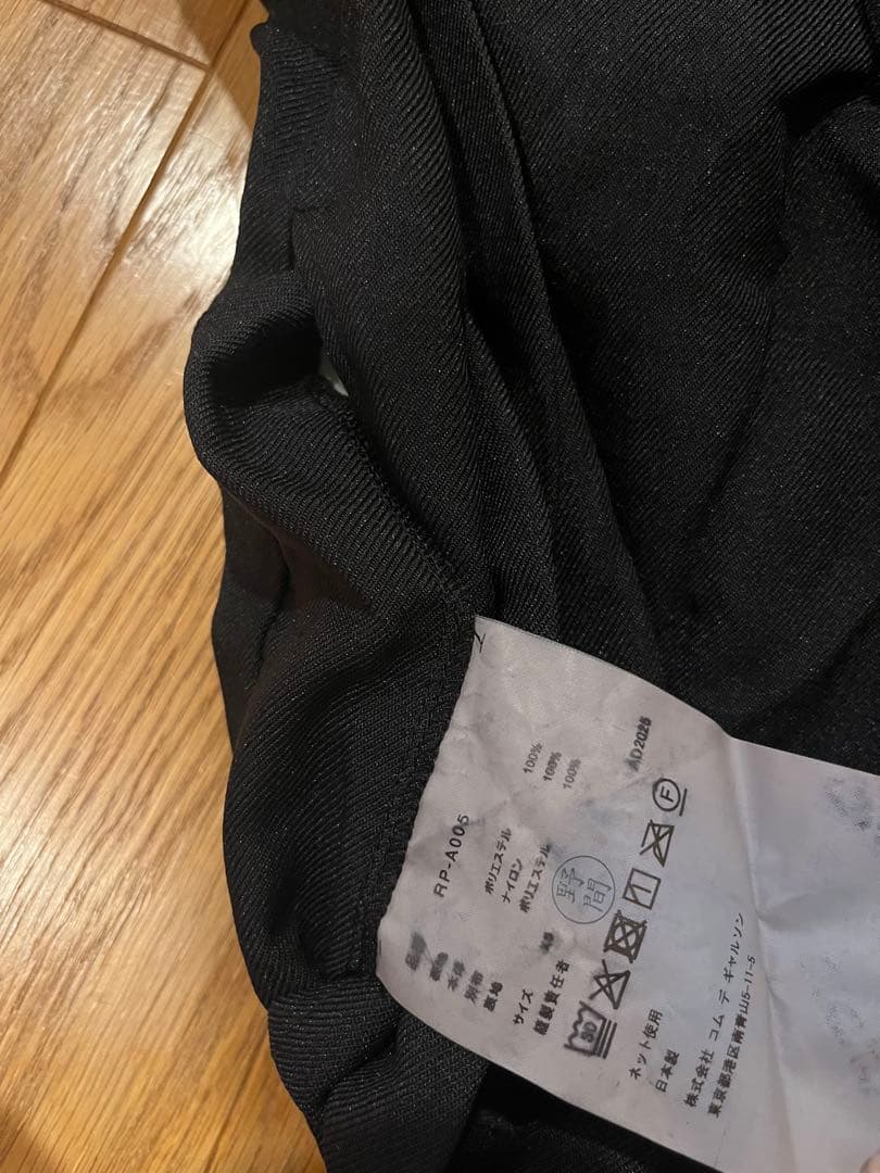 専用となりますのでご購入出来ません