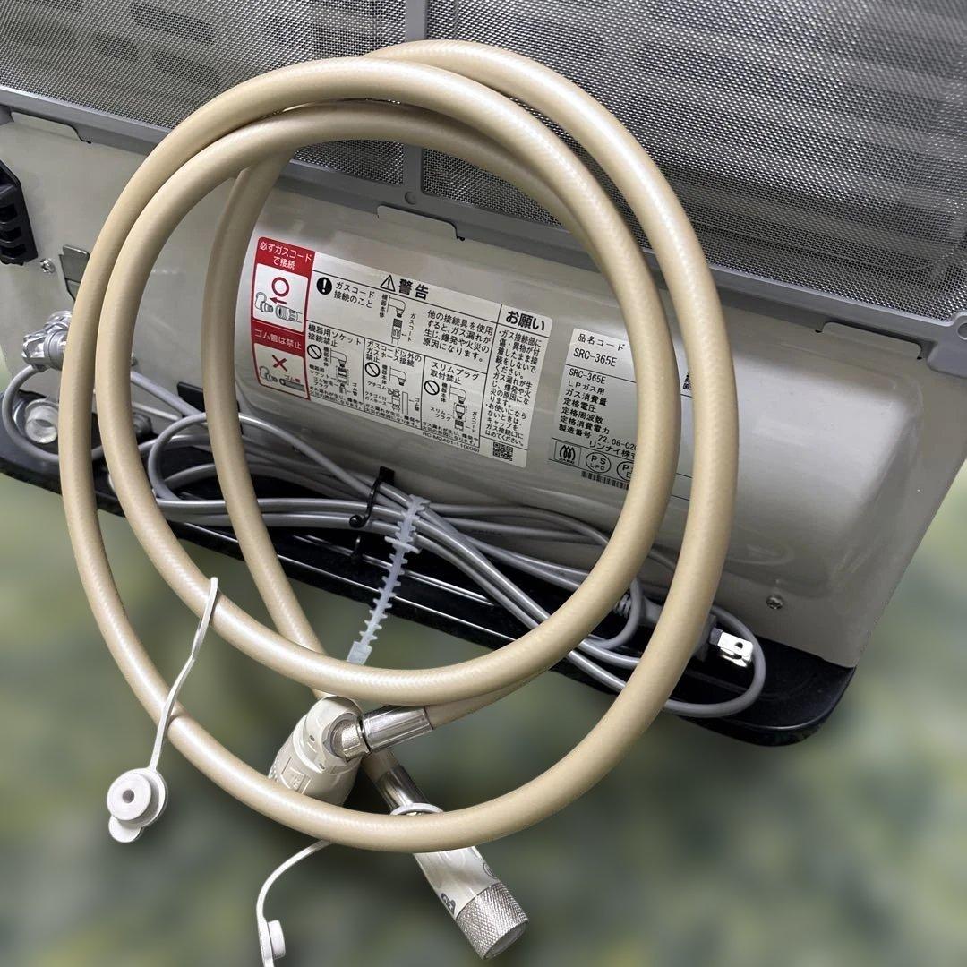 ゆ*か様 Rinnai ガスファンヒーター ホワイト