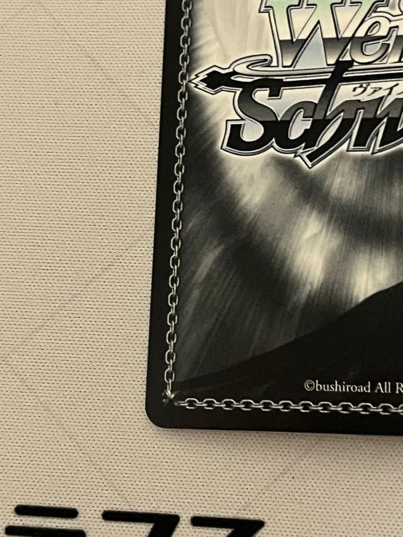 ws ヴァイスシュヴァルツ ラストキングダム クラウン PR+ プロモ