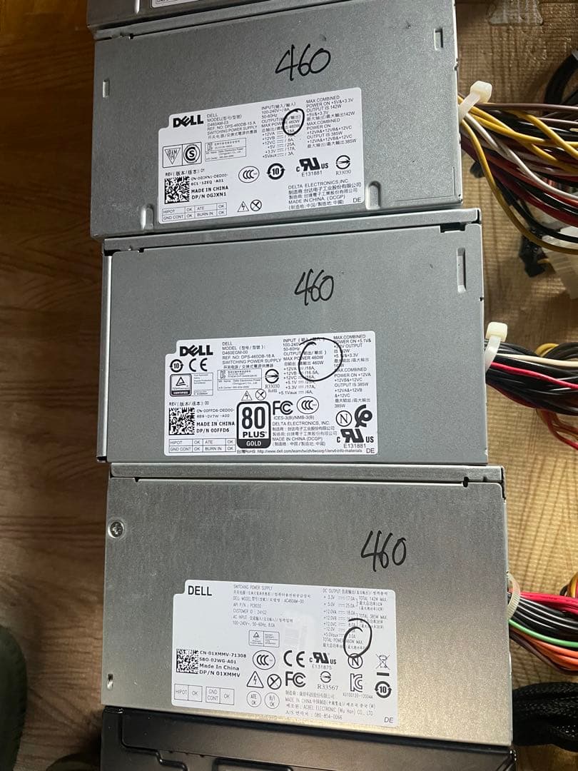 29/12-C9 電源ユニット450-460W x 10個セット