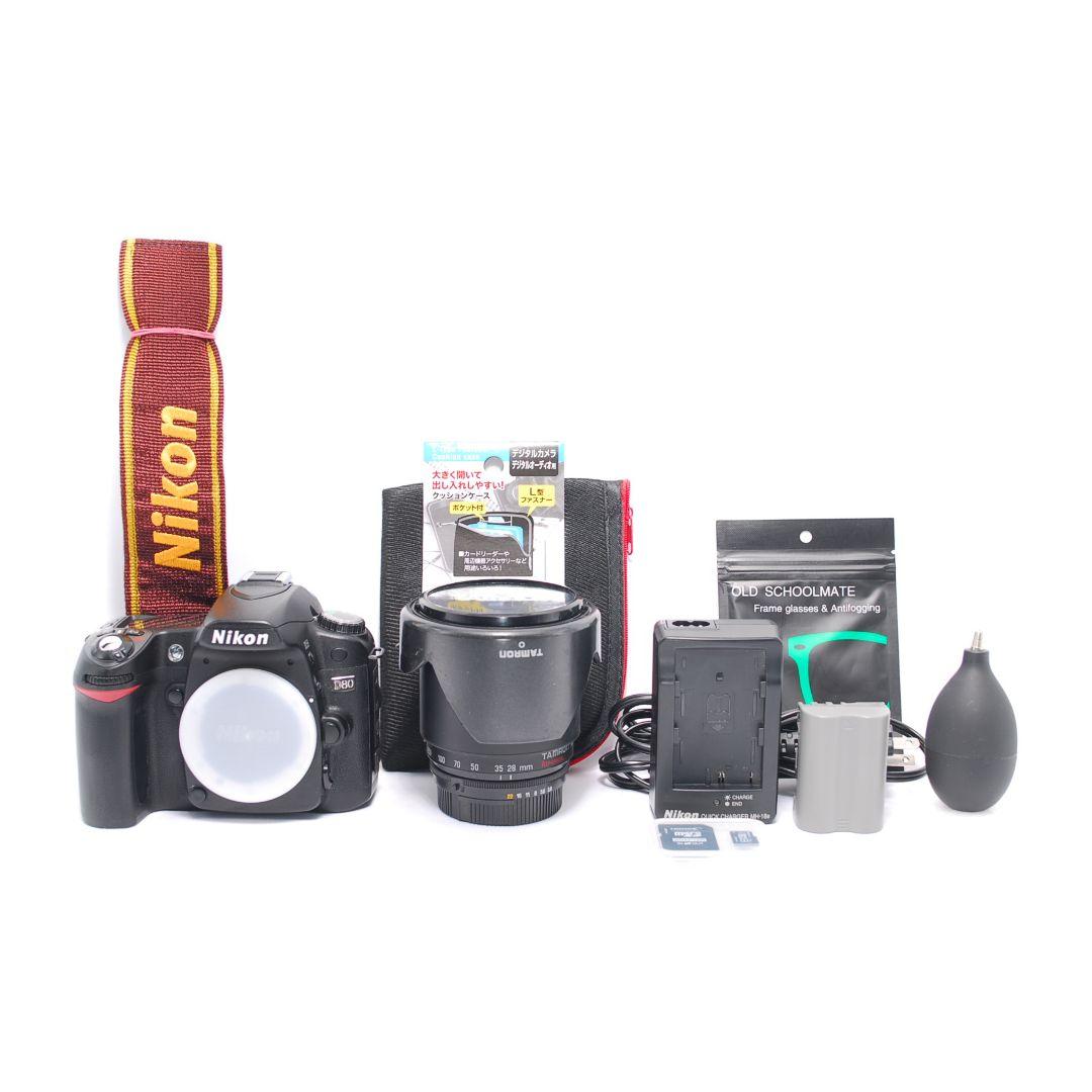 ❤即購入1000円OFF❤ Nikon D80 高倍率 28-200mm レンズ