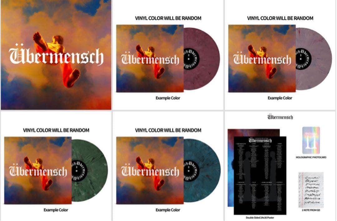 G-dragon Ubermensch レコード LP