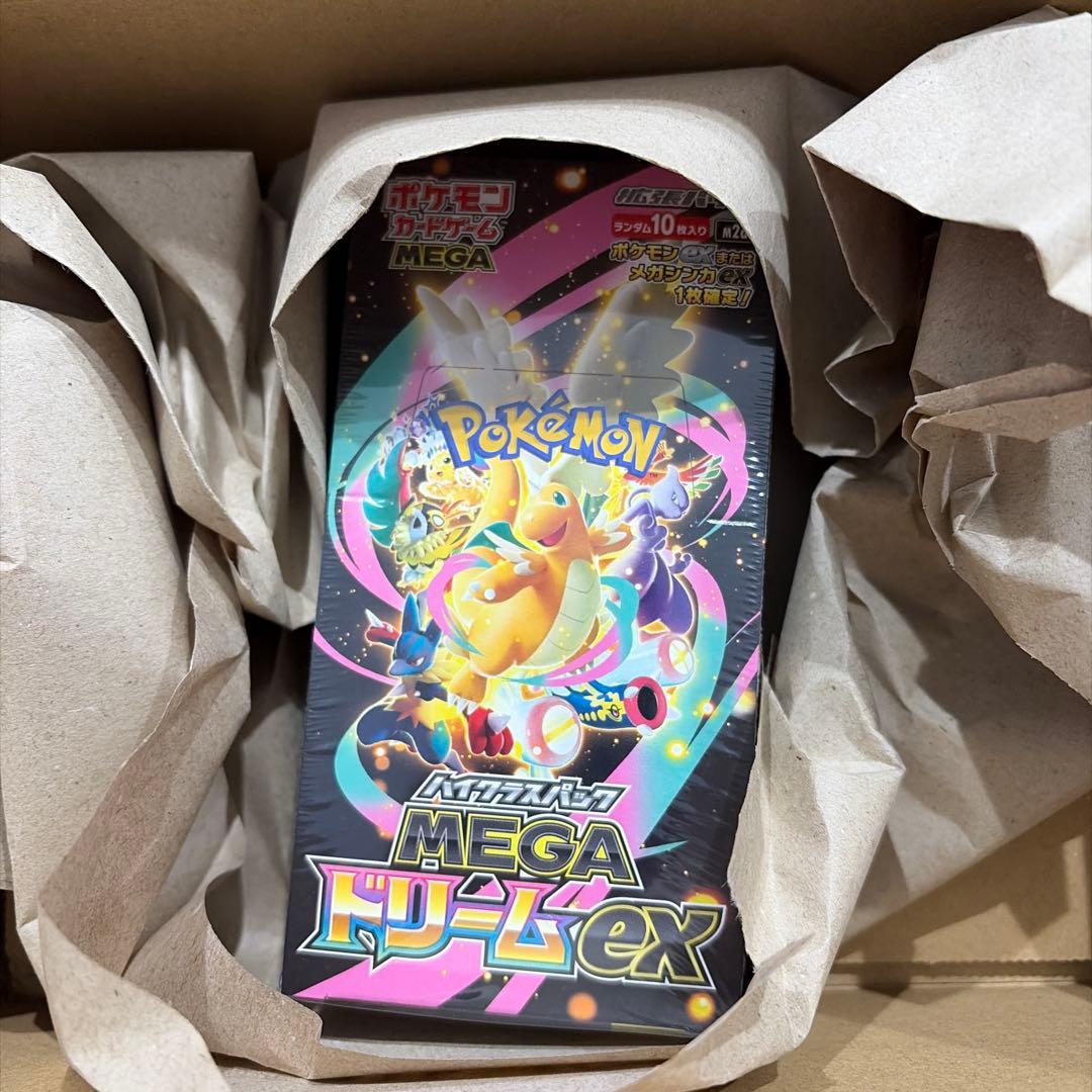 ハイクラスパックMEGAドリームex ポケセンのシュリンク付きBOX