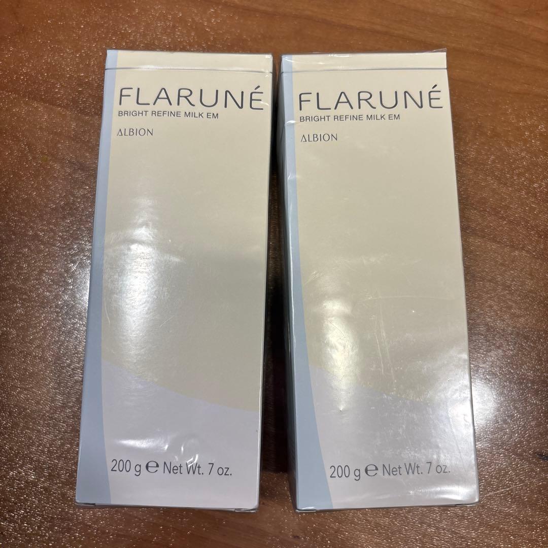 ALBION ブライトリファイン　ミルク 2本セット