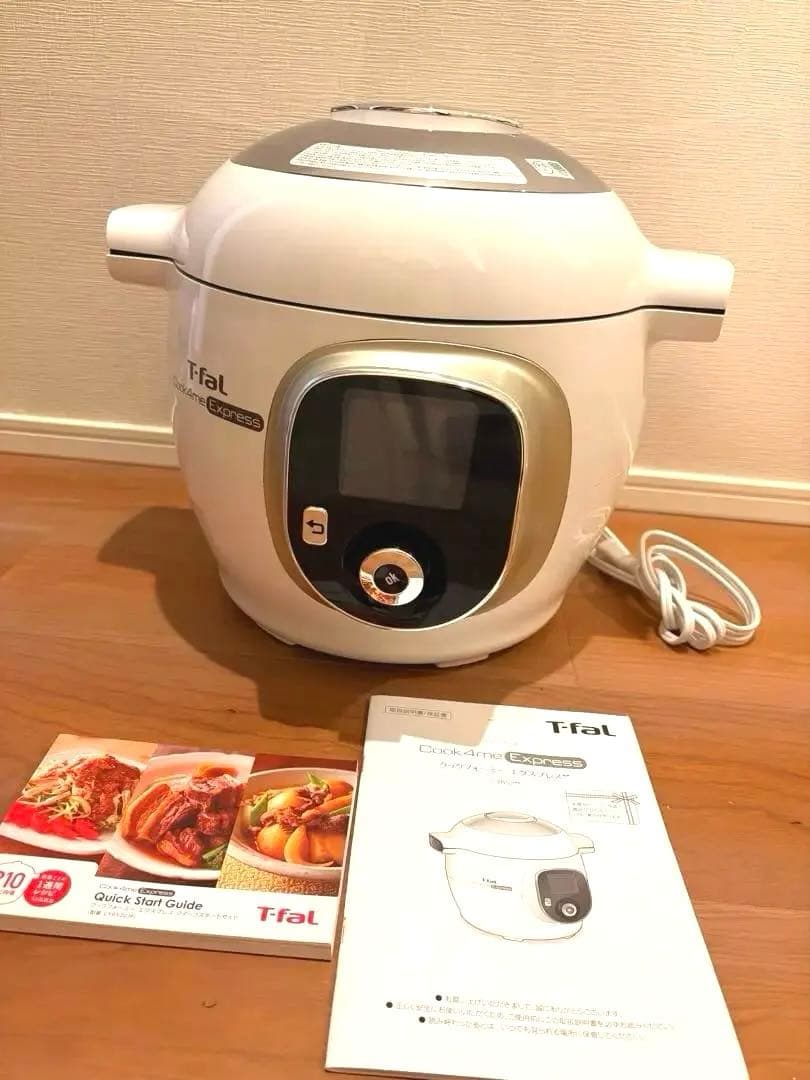 T-fal 電気圧力鍋 ホワイト　クックフォーミーエクスプレス