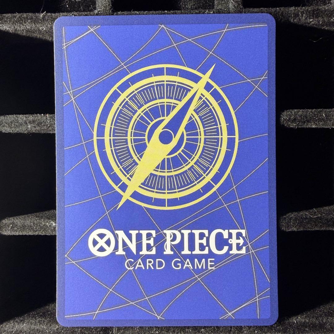 【美品】ボア・ハンコック SP ヒロイン EB03-026