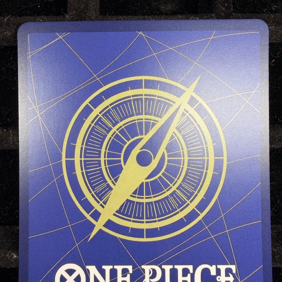 【美品】ボア・ハンコック SP ヒロイン EB03-026