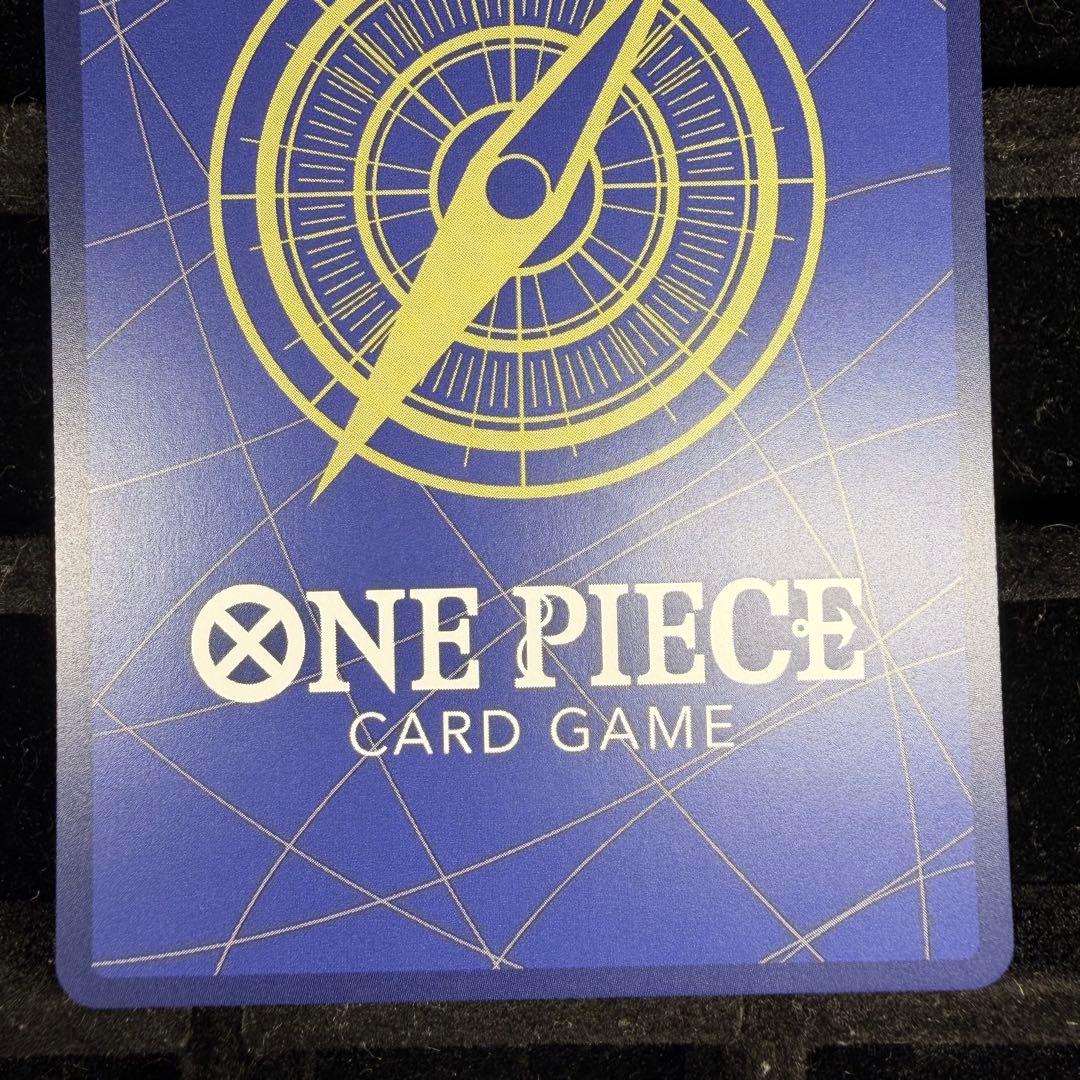 【美品】ボア・ハンコック SP ヒロイン EB03-026