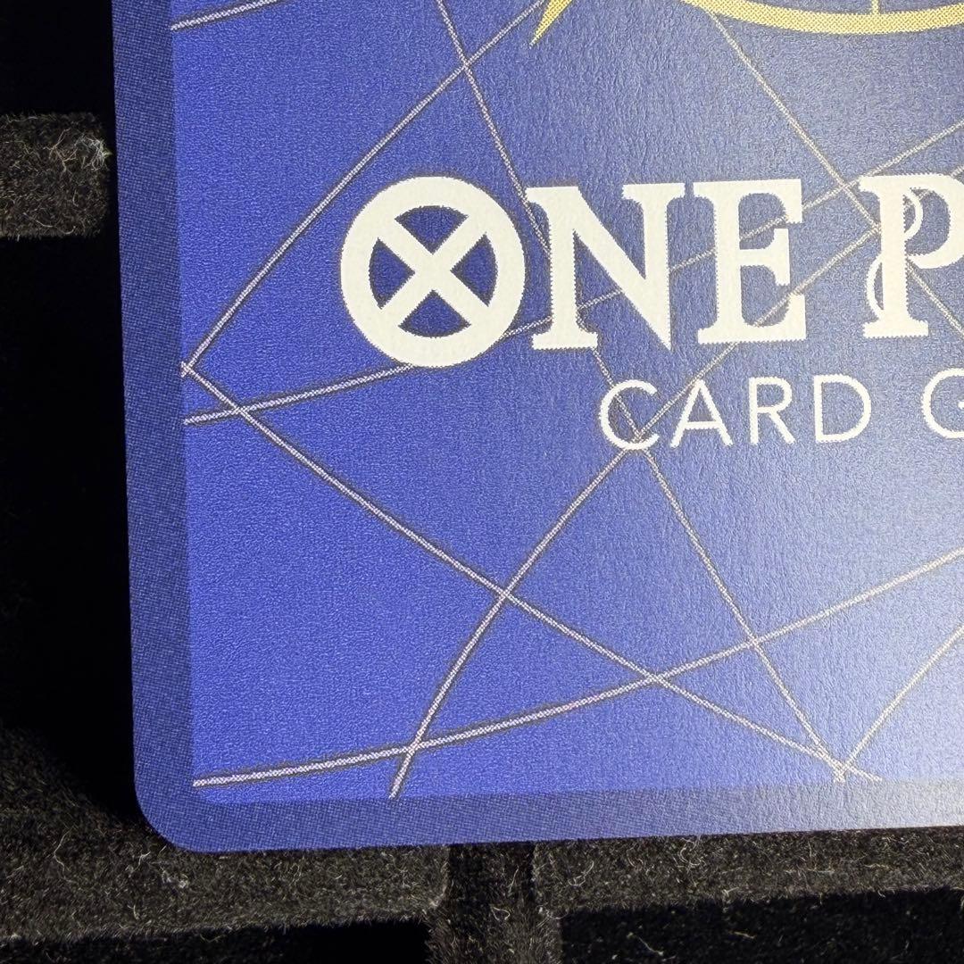 【美品】ボア・ハンコック SP ヒロイン EB03-026