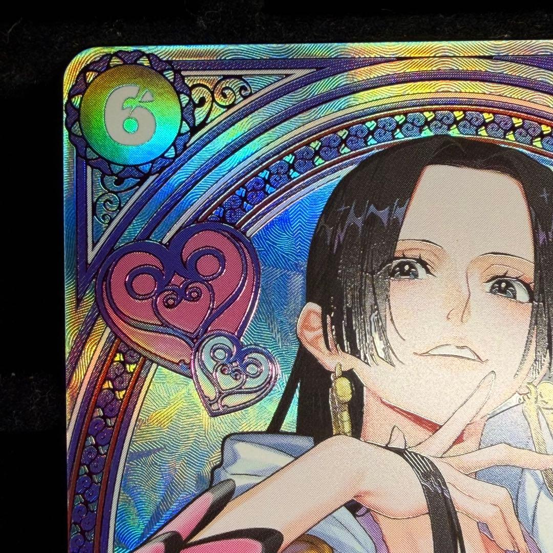 【美品】ボア・ハンコック SP ヒロイン EB03-026