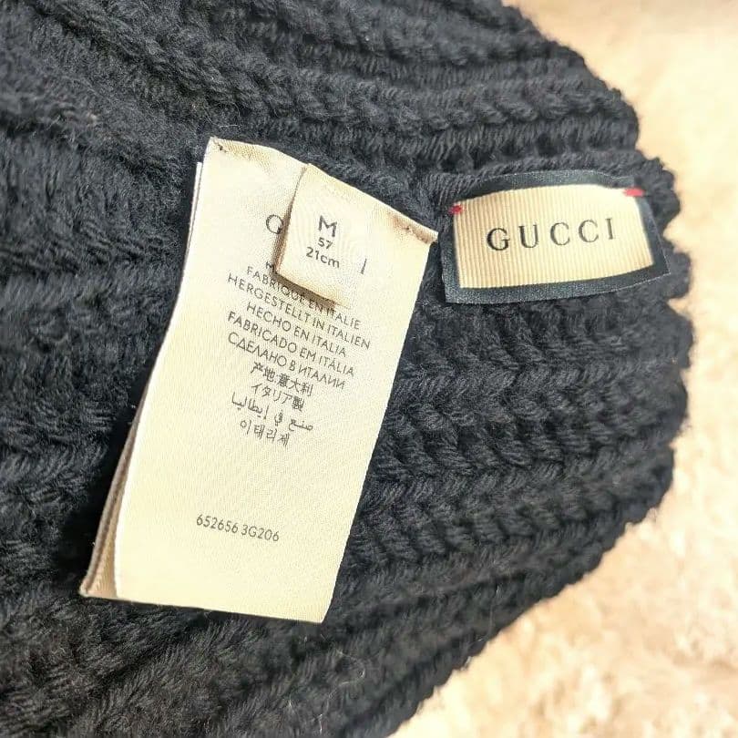 本日限定10%オフ⚡️GUCCI 22AW ニット帽 グッチ キャップ ロゴ