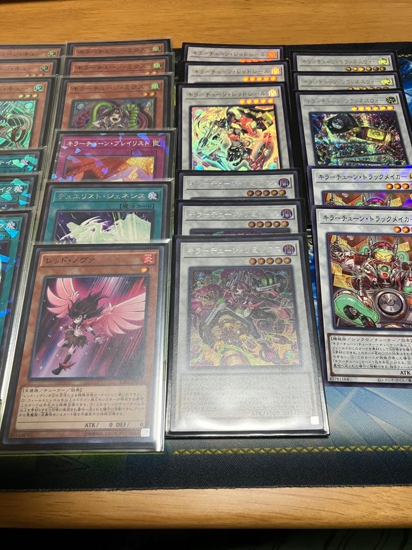 遊戯王　キラーチューン　デッキパーツ シークレット