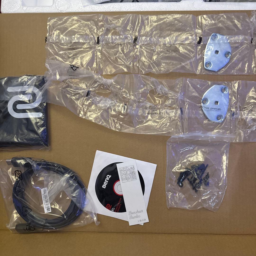 XL2546K 240Hz ゲーミングモニター　24.5インチ