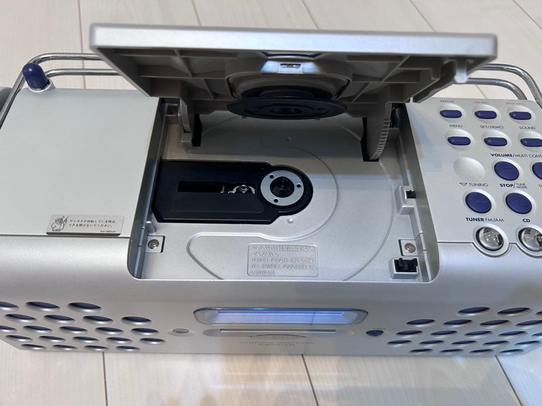 KENWOOD ケンウッド MDX-01-LH ブルーグレー