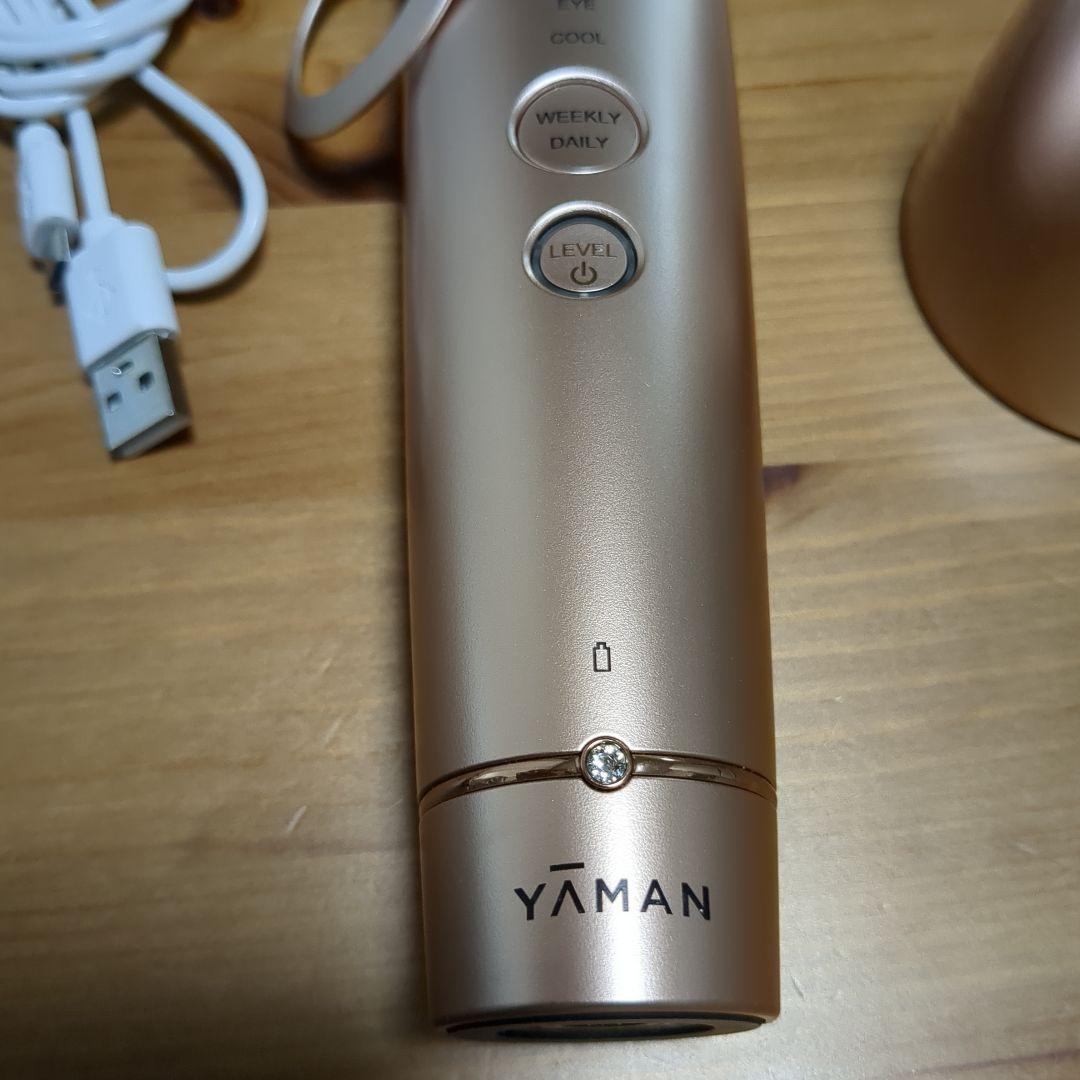 YAMAN 美顔器 USB充電式 多機能
