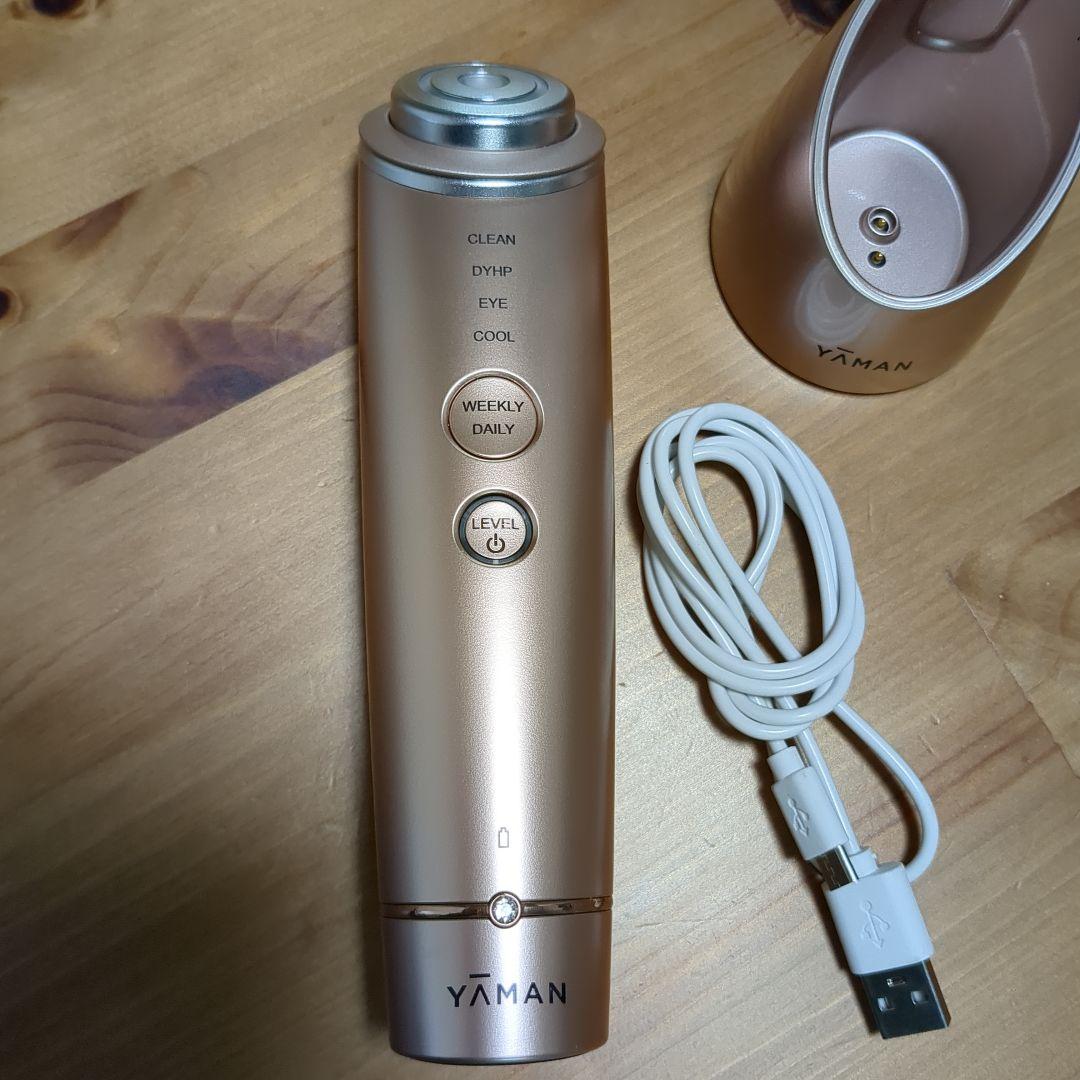YAMAN 美顔器 USB充電式 多機能