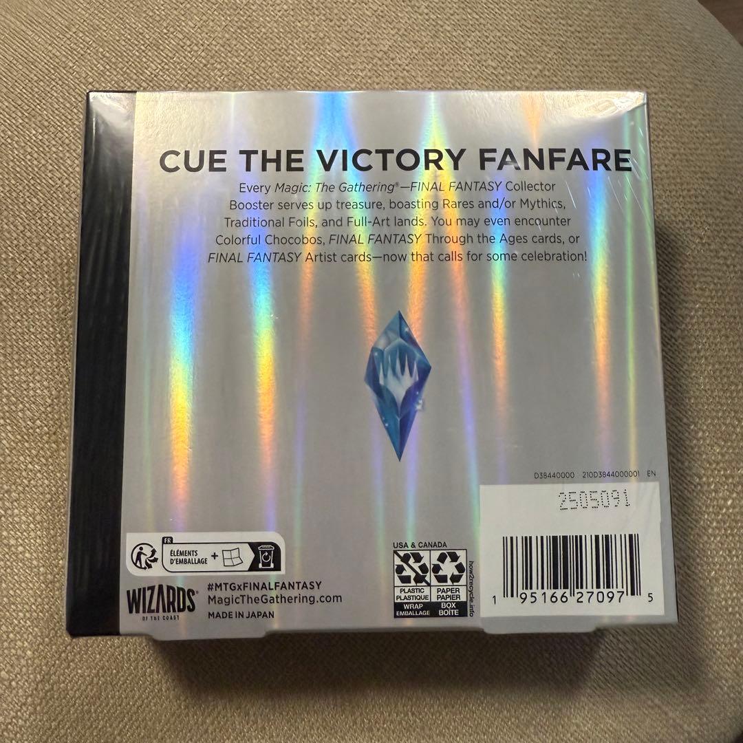 FINAL FANTASY コレクターブースター 英語版　新品　未開封