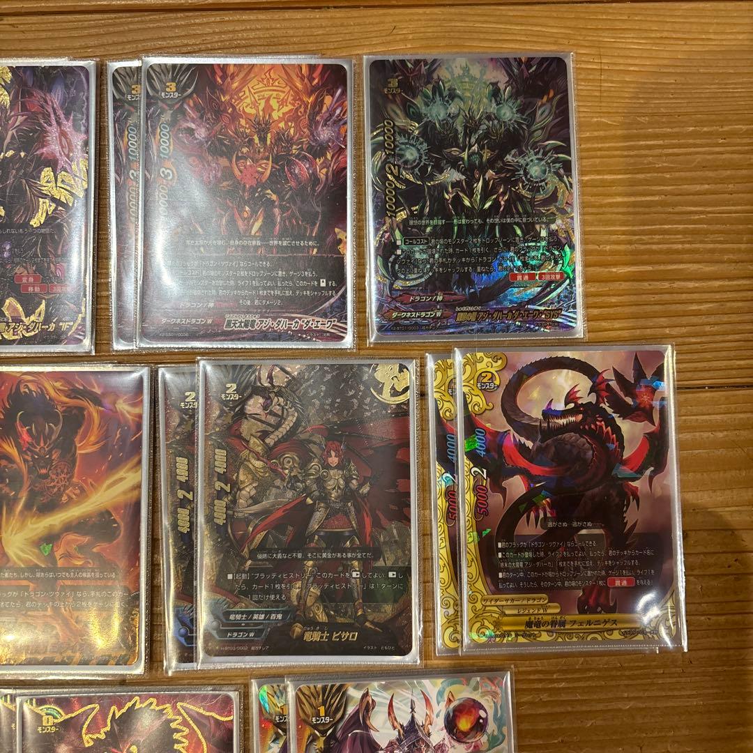 ドラゴンツヴァイデッキ　バディファイト