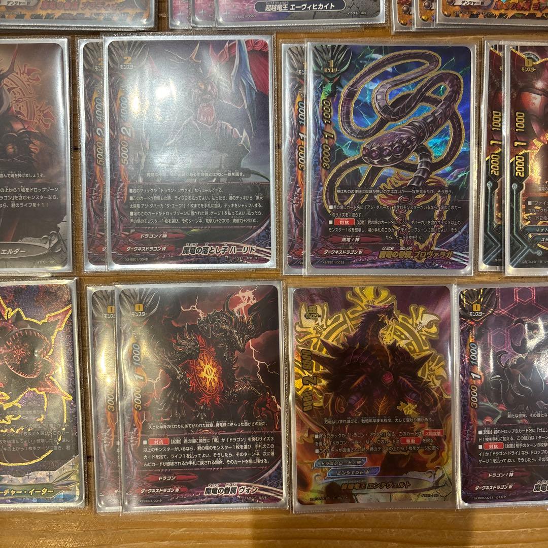 ドラゴンツヴァイデッキ　バディファイト