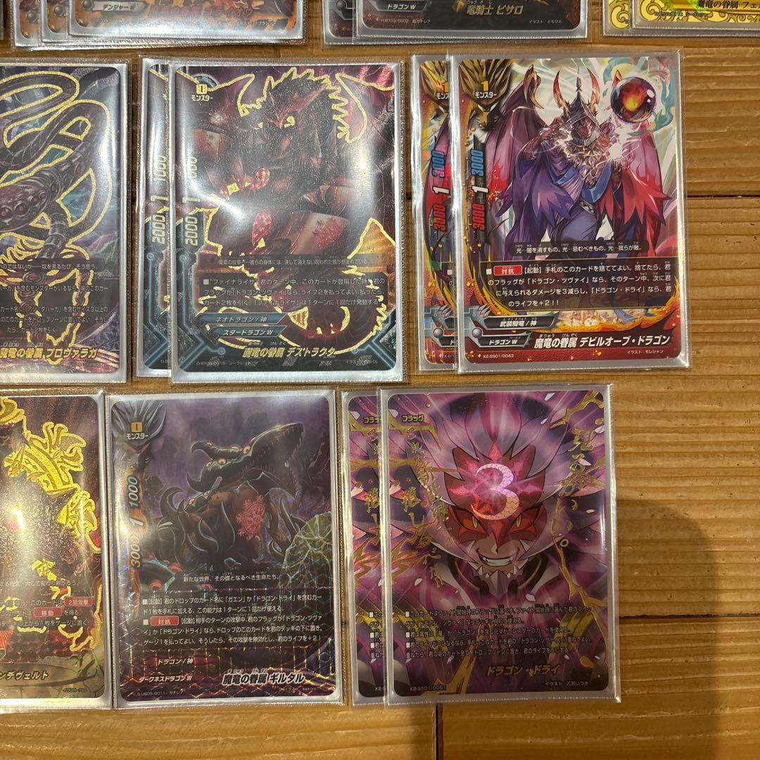 ドラゴンツヴァイデッキ　バディファイト