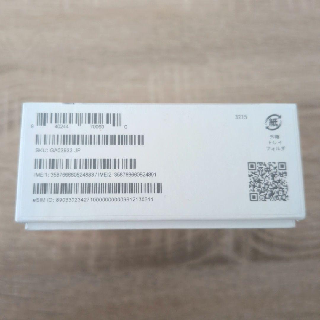 Pixel7 128GB ホワイト 本体 画面浮きあり