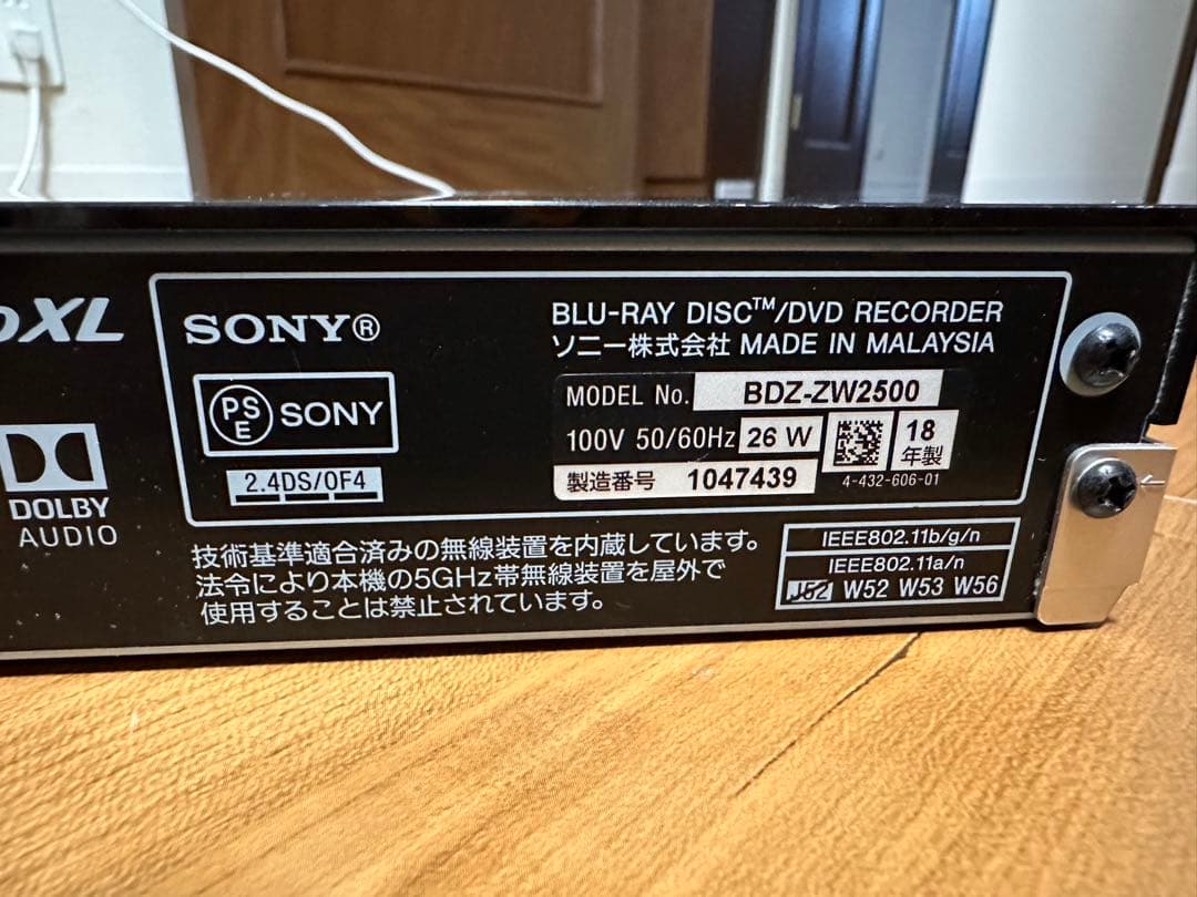 SONY 4K ブルーレイレコーダー BDZ_ZW2500