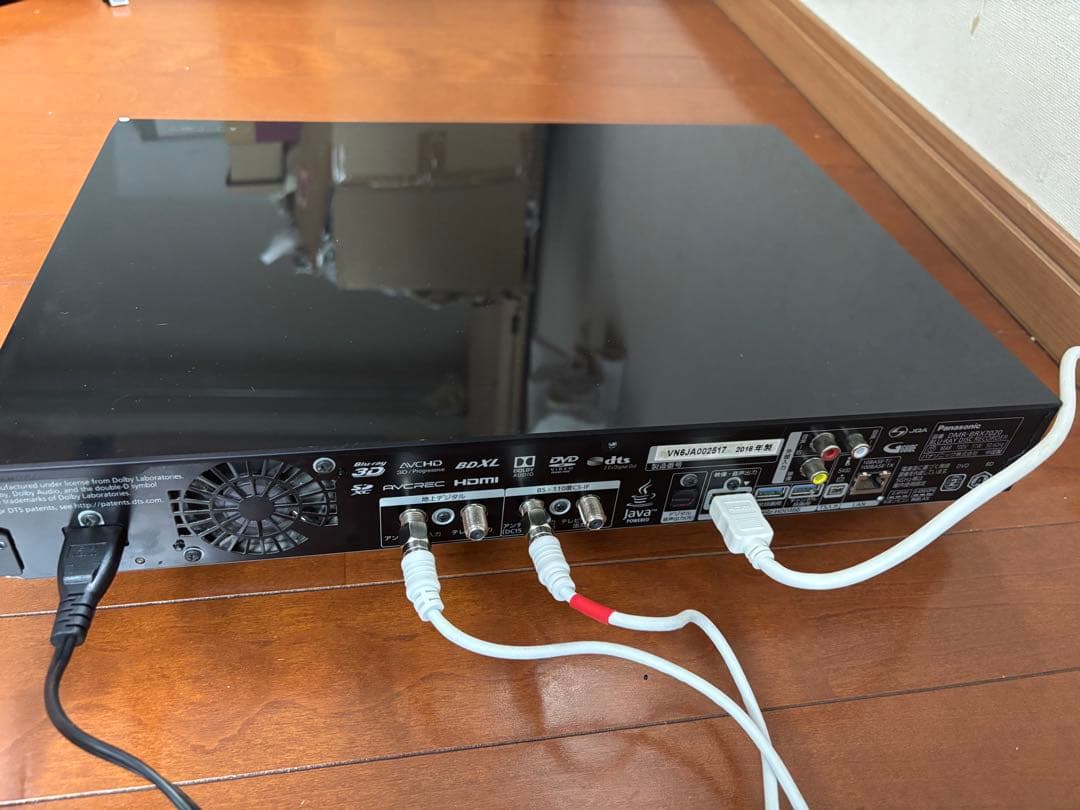 【完動品】DMR-BRX7020 7TB パナソニック全自動DIGAレコーダー①