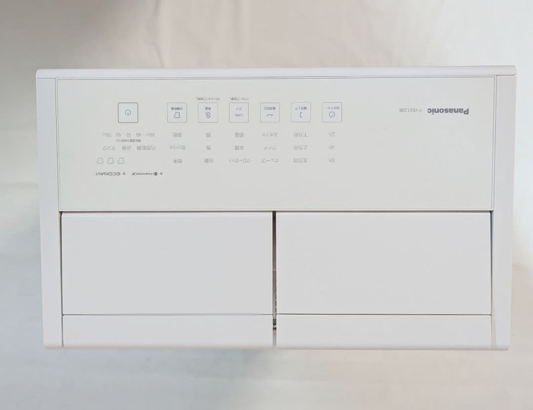 2024年度製 Panasonic F-YEX120B-W 衣類乾燥除湿機