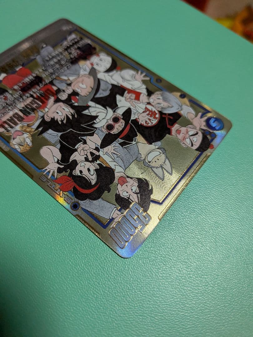 ★超美品 ドラゴンボール マンガブースター02 孫悟空：少年期 SCR　パラレル