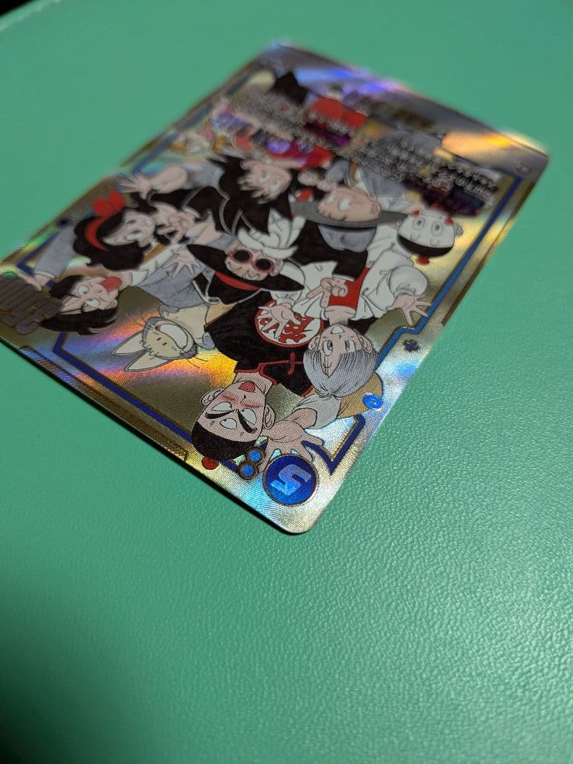 ★超美品 ドラゴンボール マンガブースター02 孫悟空：少年期 SCR　パラレル